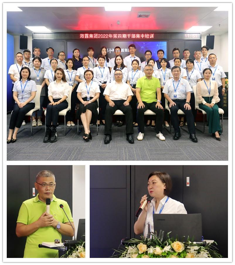 EVO厅·(中国区)视讯官网