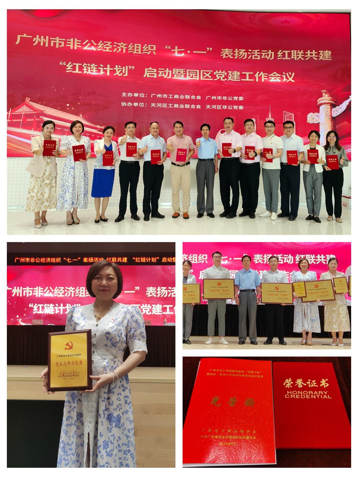 EVO厅·(中国区)视讯官网