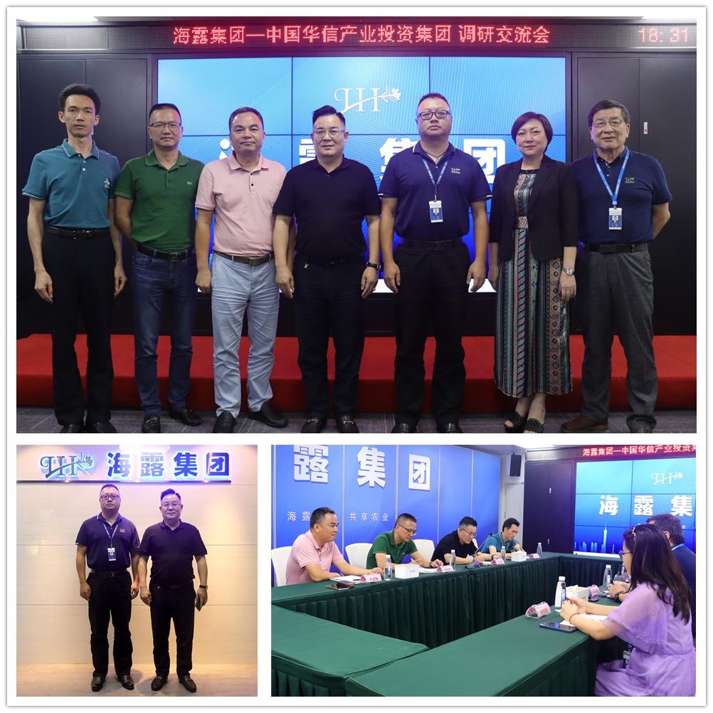 EVO厅·(中国区)视讯官网