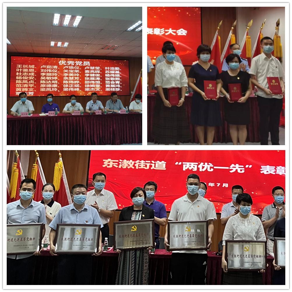 EVO厅·(中国区)视讯官网