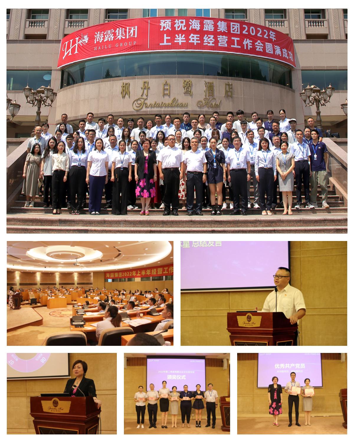 EVO厅·(中国区)视讯官网