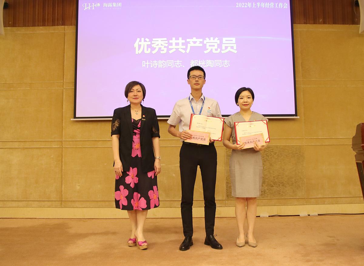 EVO厅·(中国区)视讯官网