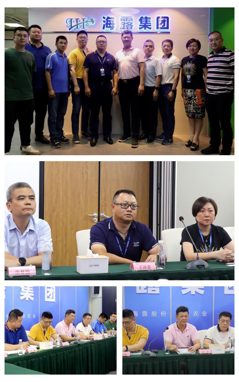 EVO厅·(中国区)视讯官网