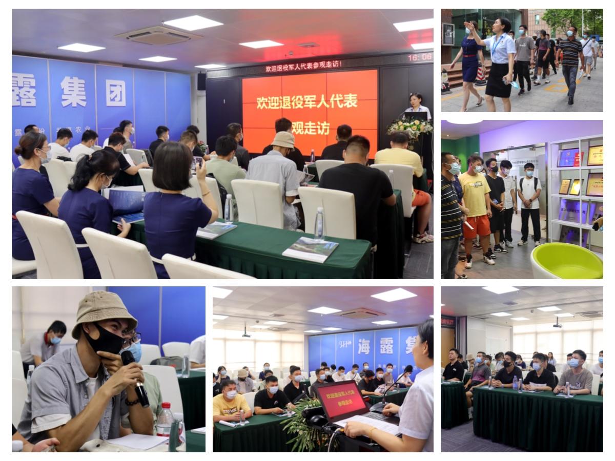 EVO厅·(中国区)视讯官网