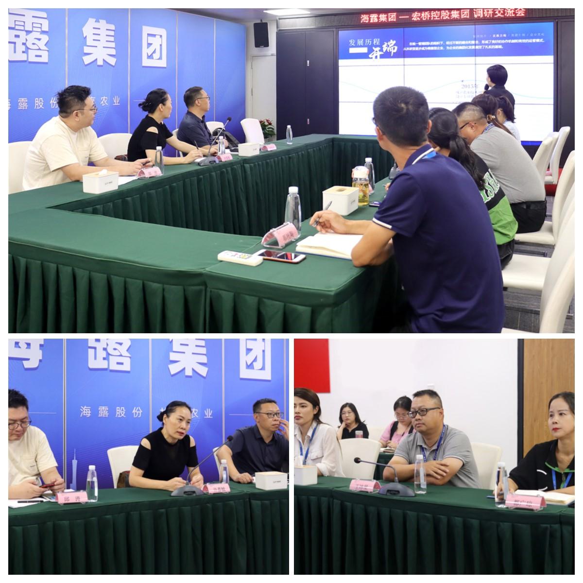 EVO厅·(中国区)视讯官网