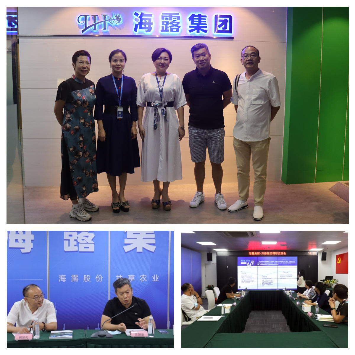 EVO厅·(中国区)视讯官网