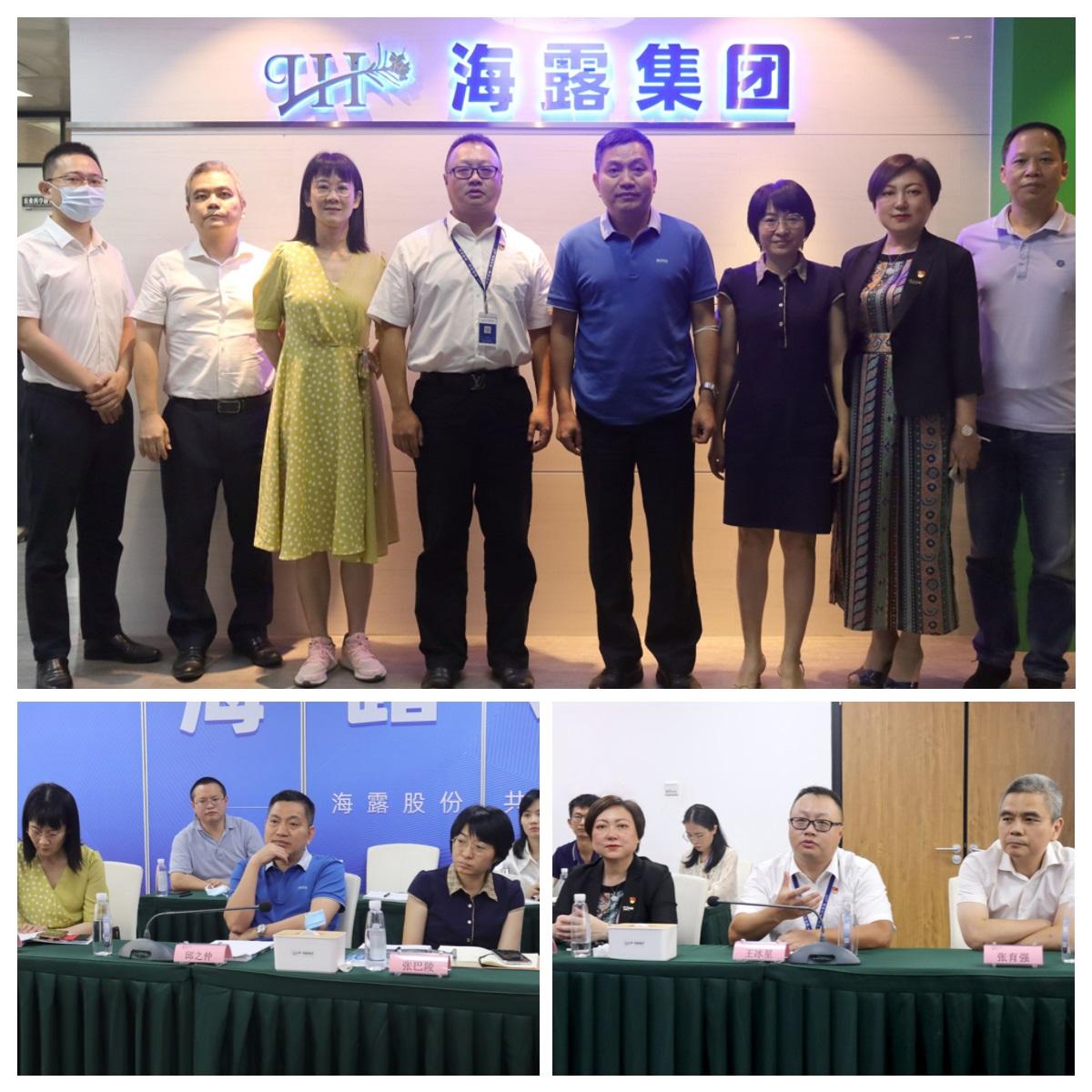 EVO厅·(中国区)视讯官网