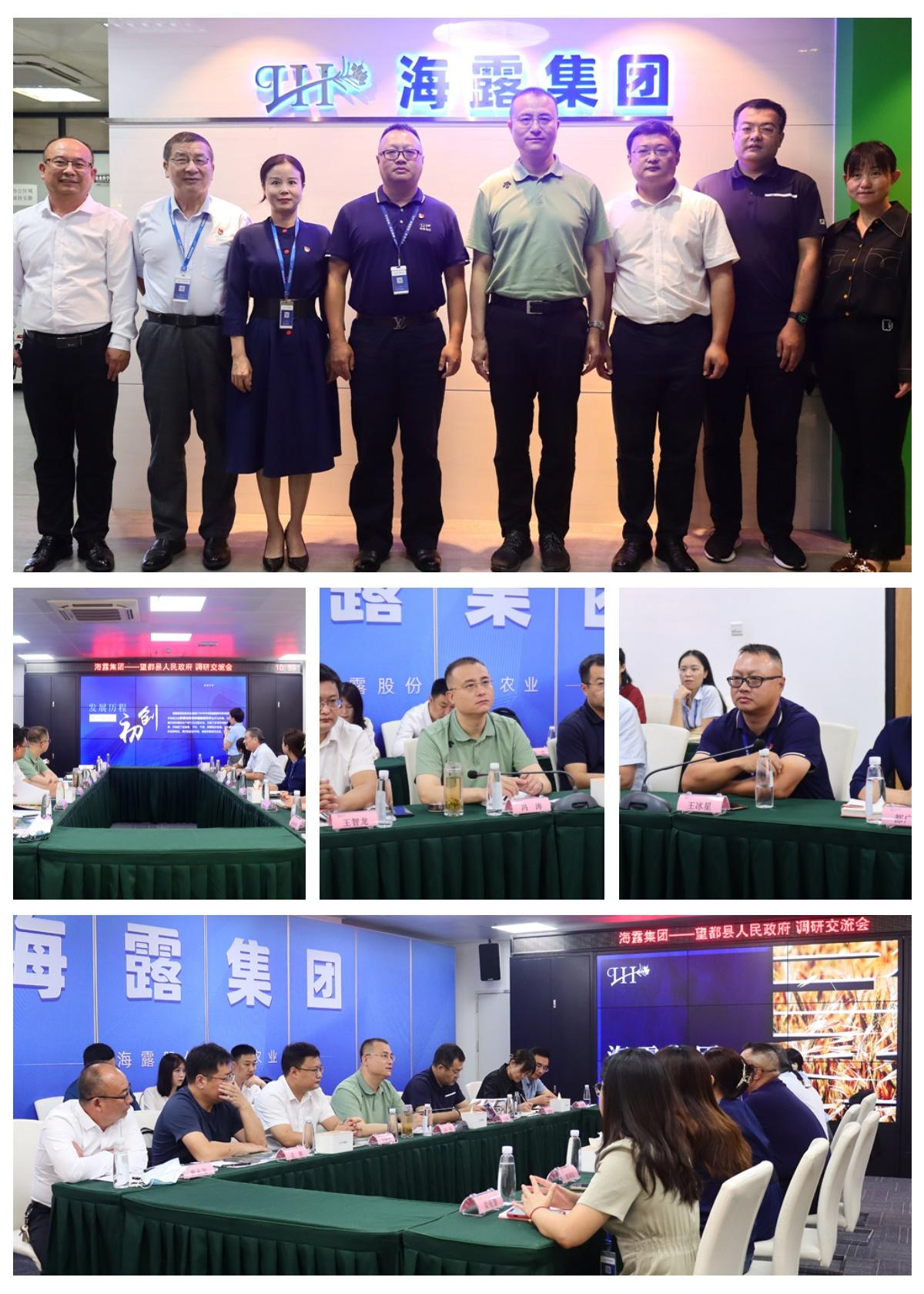 EVO厅·(中国区)视讯官网