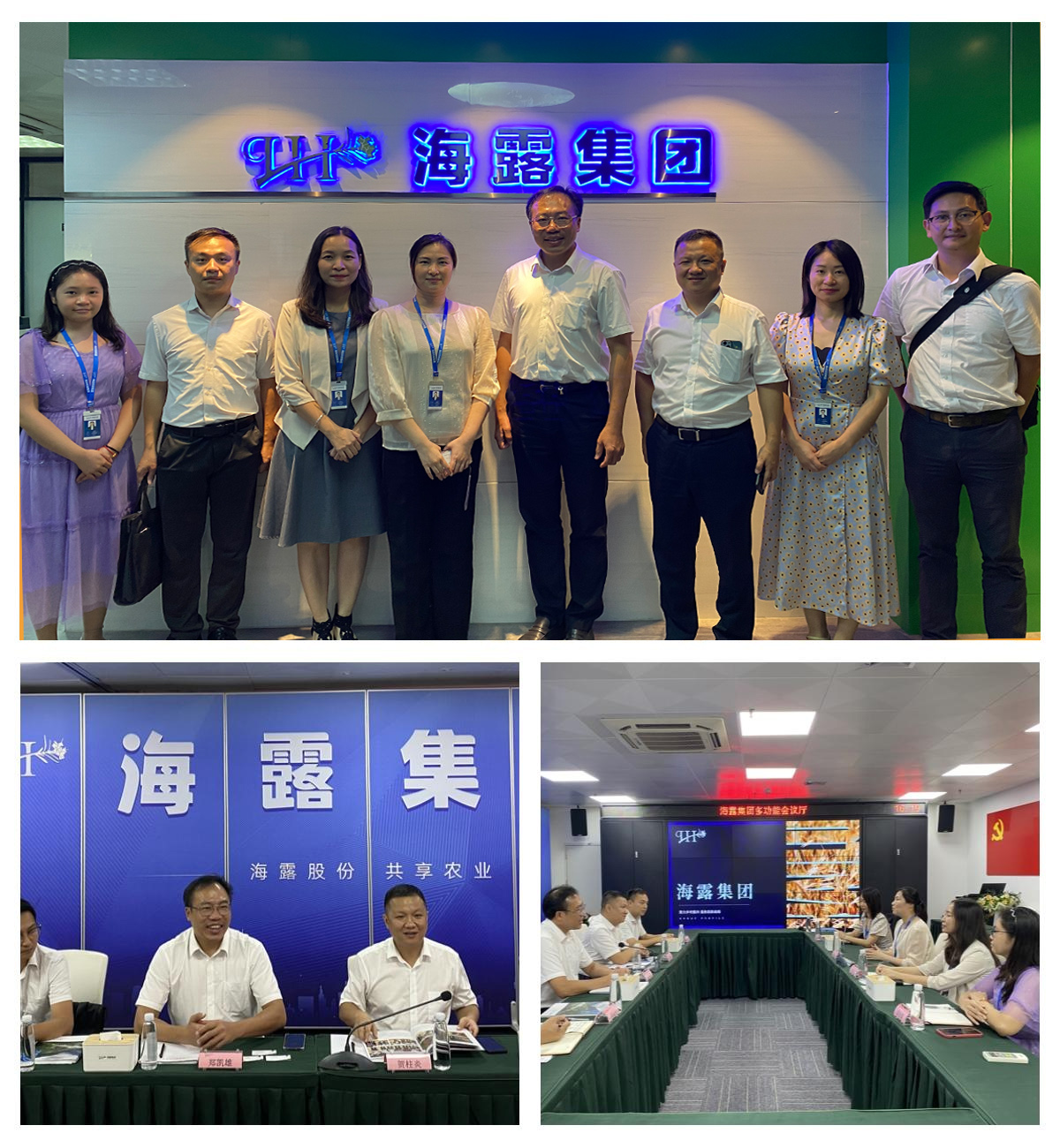 EVO厅·(中国区)视讯官网