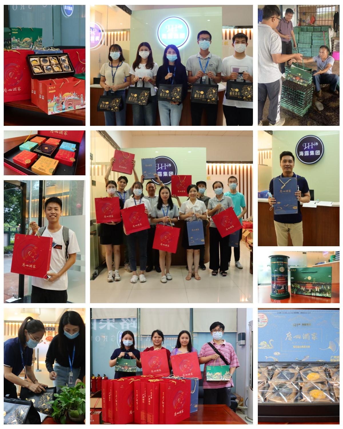 EVO厅·(中国区)视讯官网