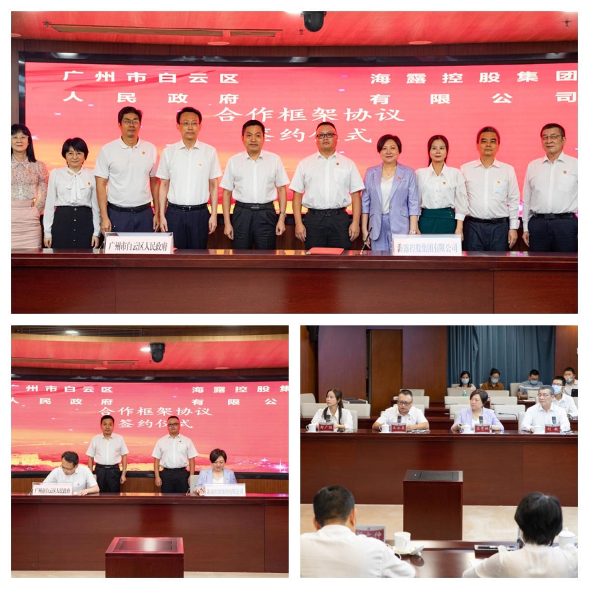 EVO厅·(中国区)视讯官网