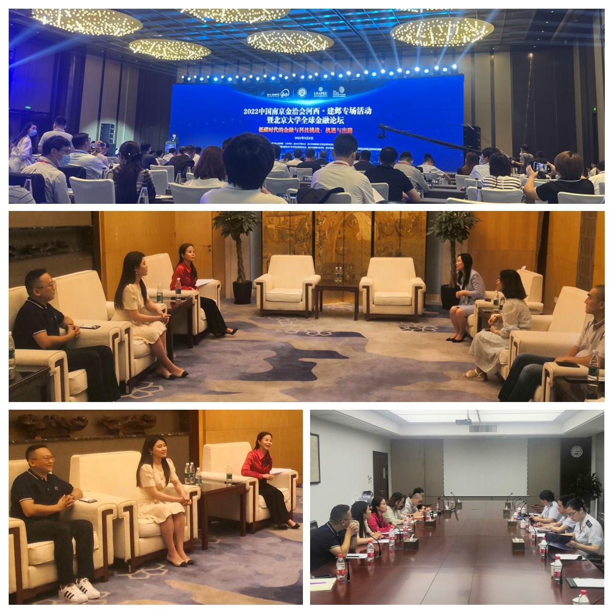 EVO厅·(中国区)视讯官网