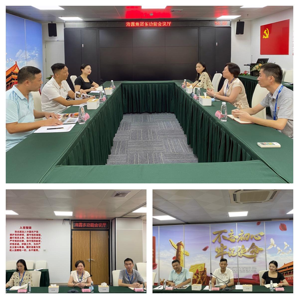 EVO厅·(中国区)视讯官网