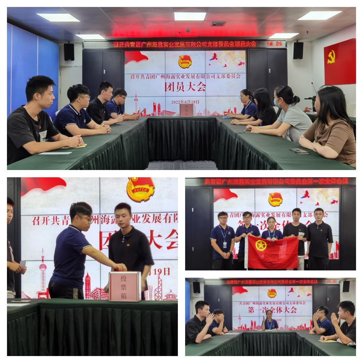 EVO厅·(中国区)视讯官网