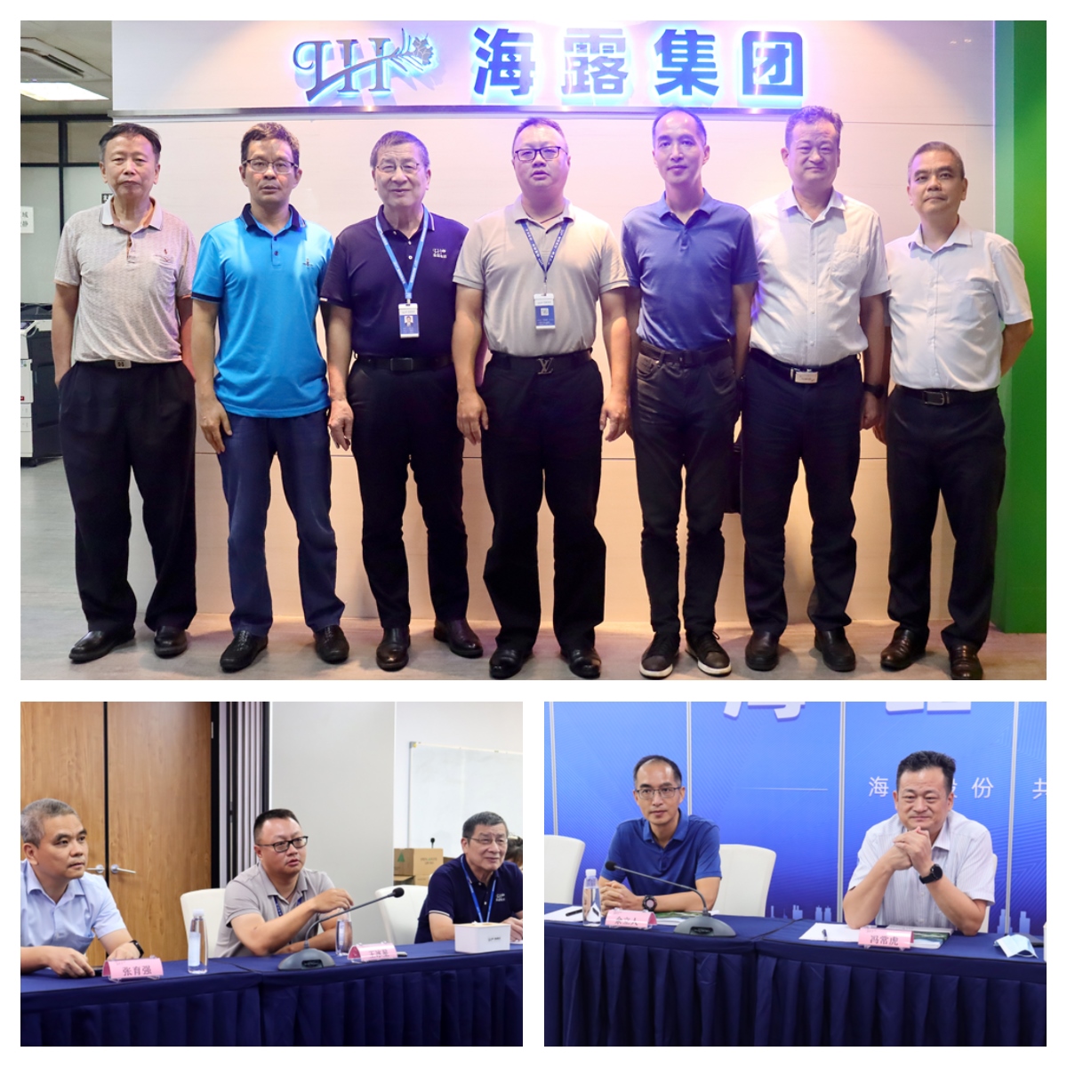 EVO厅·(中国区)视讯官网