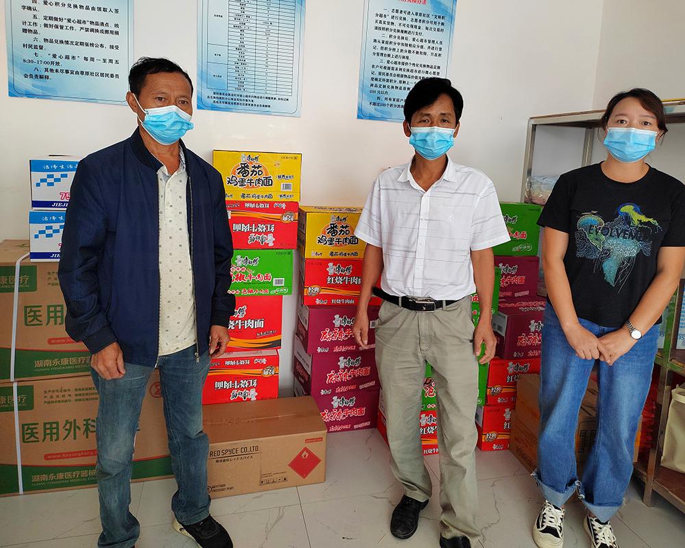 EVO厅·(中国区)视讯官网