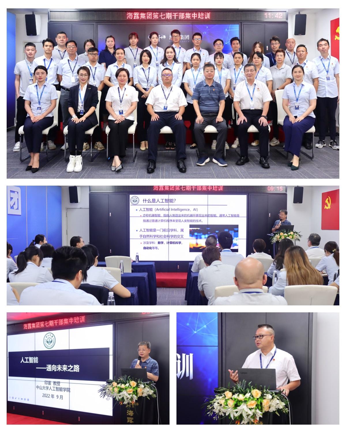 EVO厅·(中国区)视讯官网