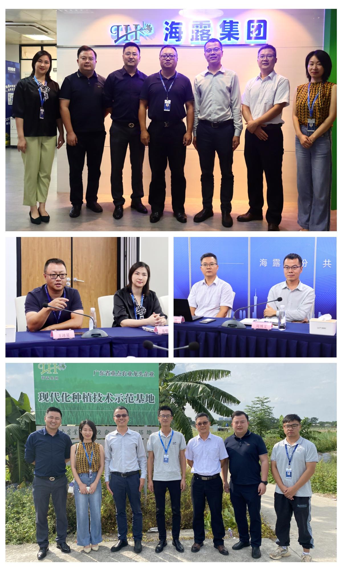 EVO厅·(中国区)视讯官网