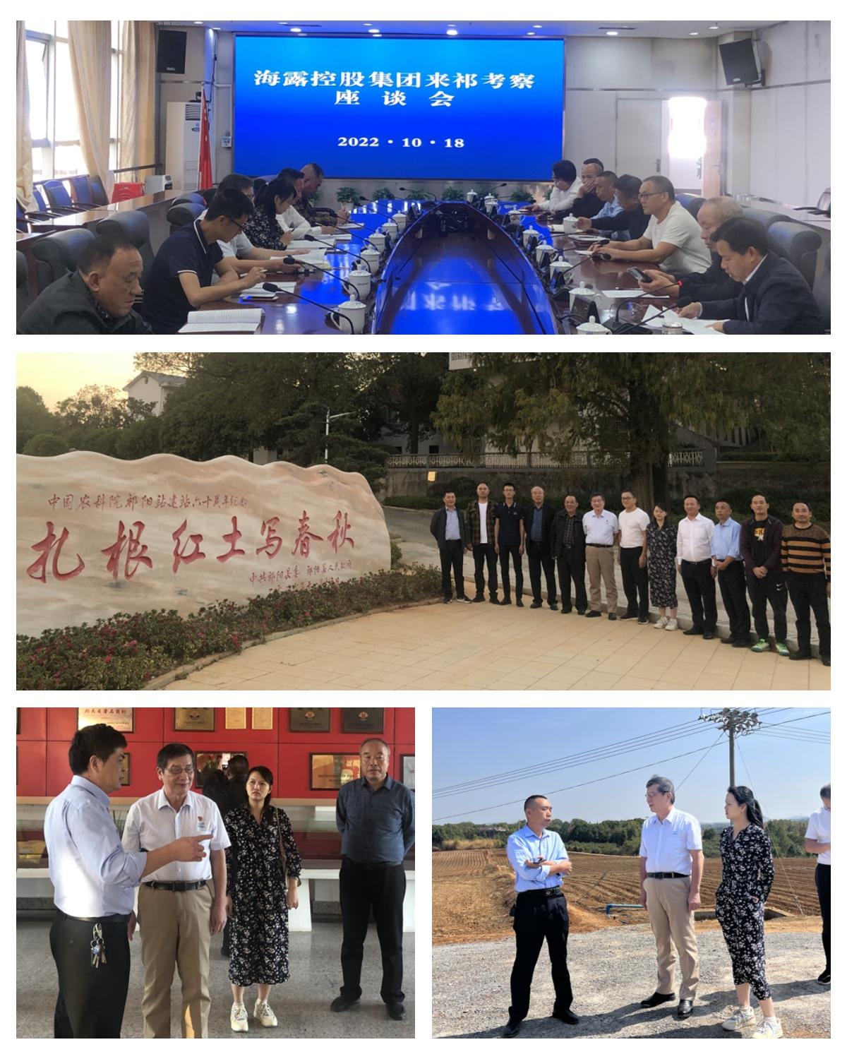 EVO厅·(中国区)视讯官网