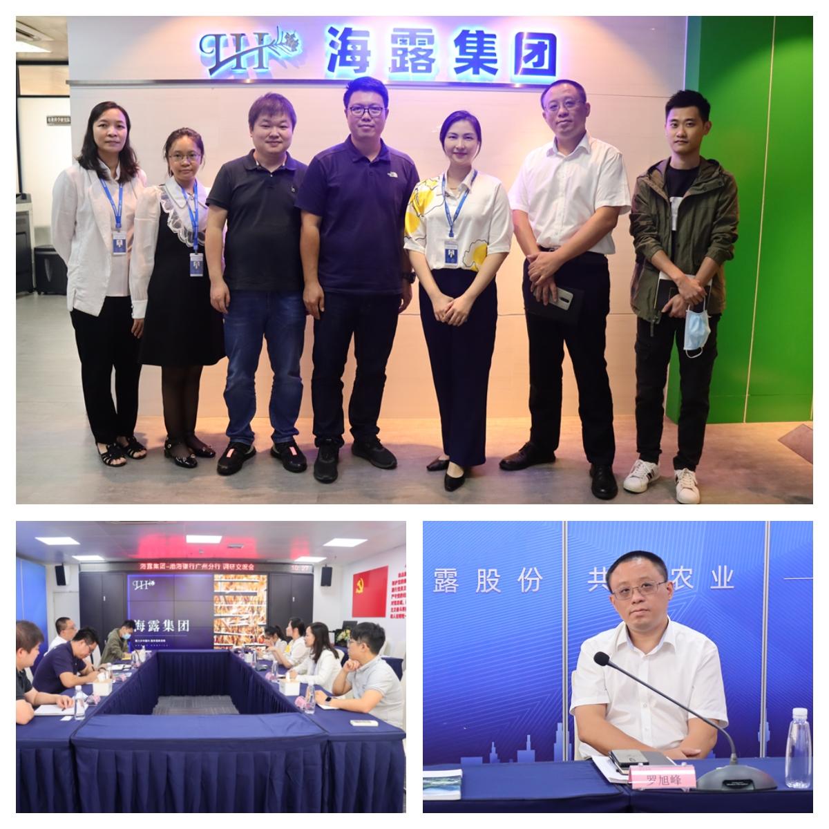 EVO厅·(中国区)视讯官网