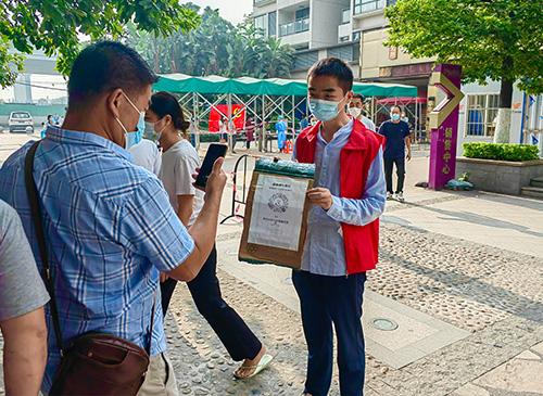 使命在肩，同心抗疫——集团两名新党员参与防疫自愿者工作