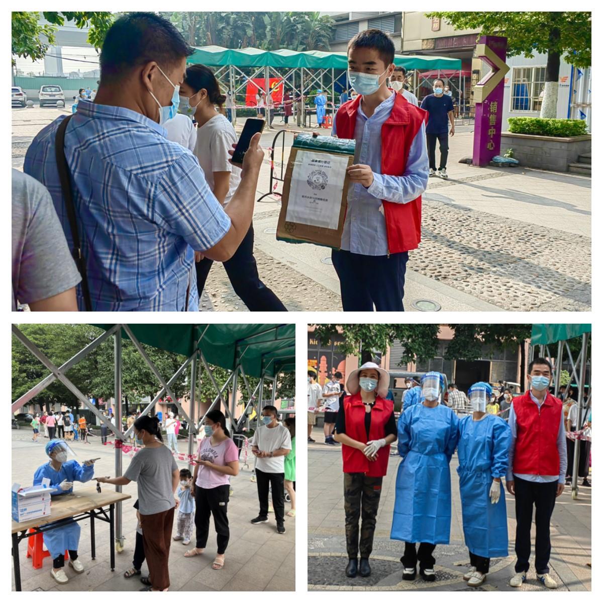 EVO厅·(中国区)视讯官网