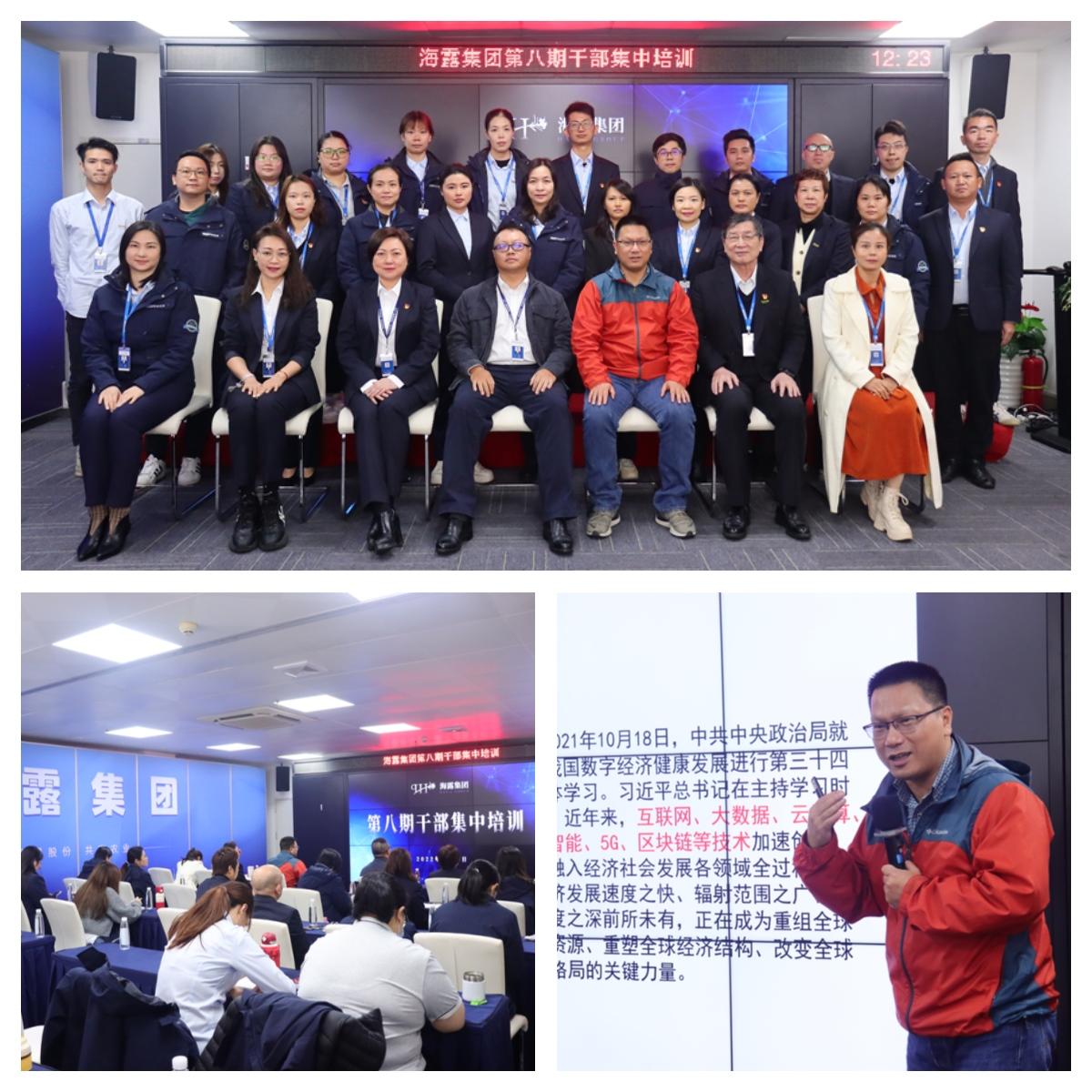 EVO厅·(中国区)视讯官网