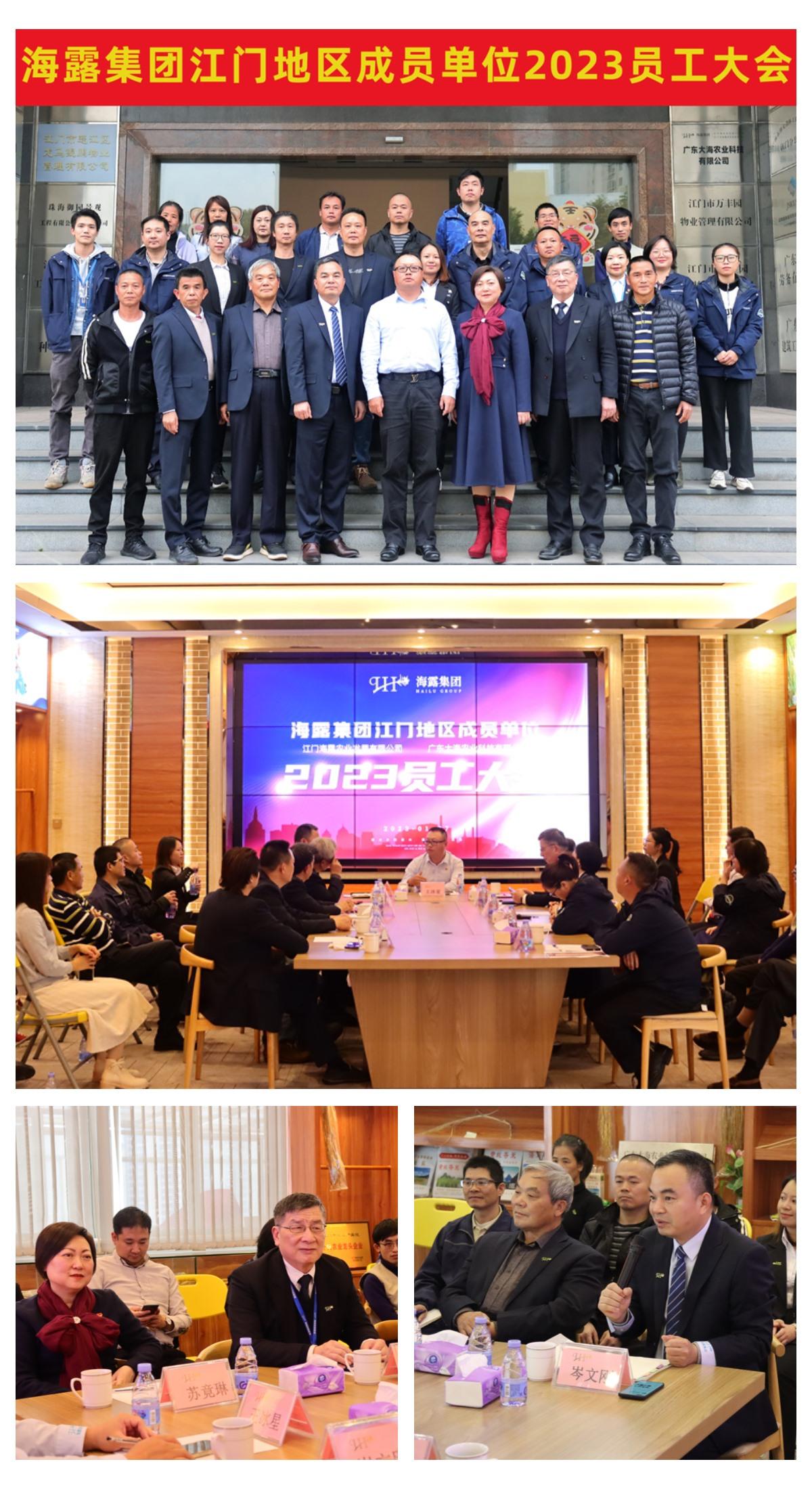 EVO厅·(中国区)视讯官网