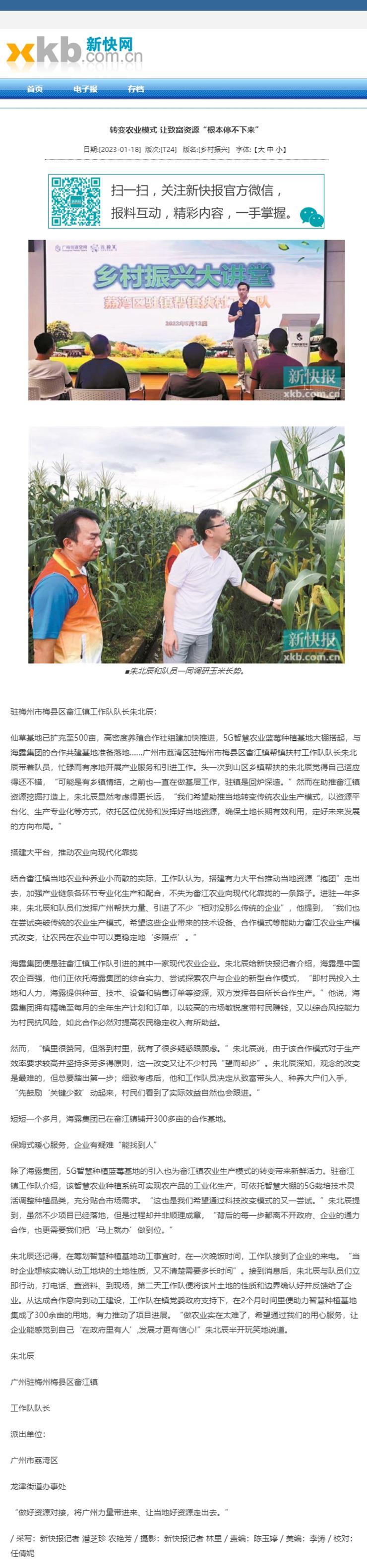 EVO厅·(中国区)视讯官网