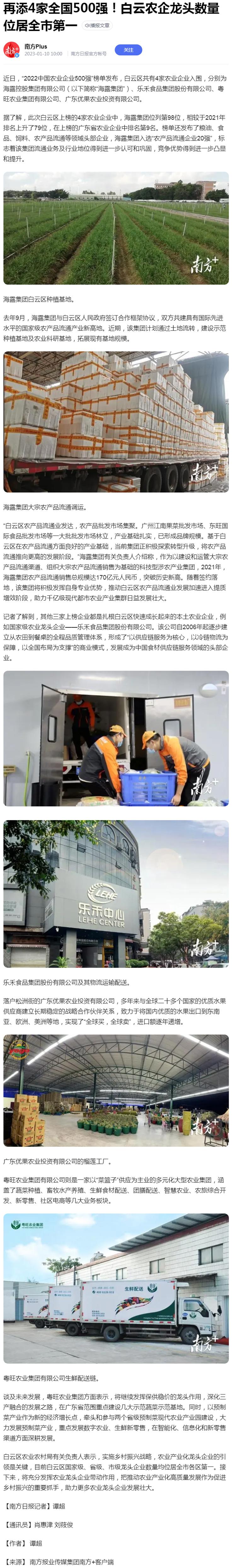 EVO厅·(中国区)视讯官网