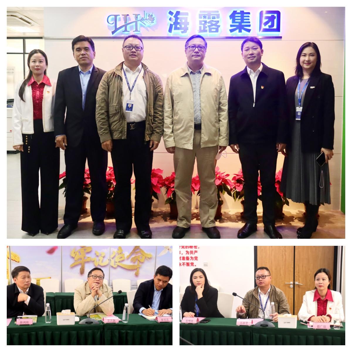 EVO厅·(中国区)视讯官网