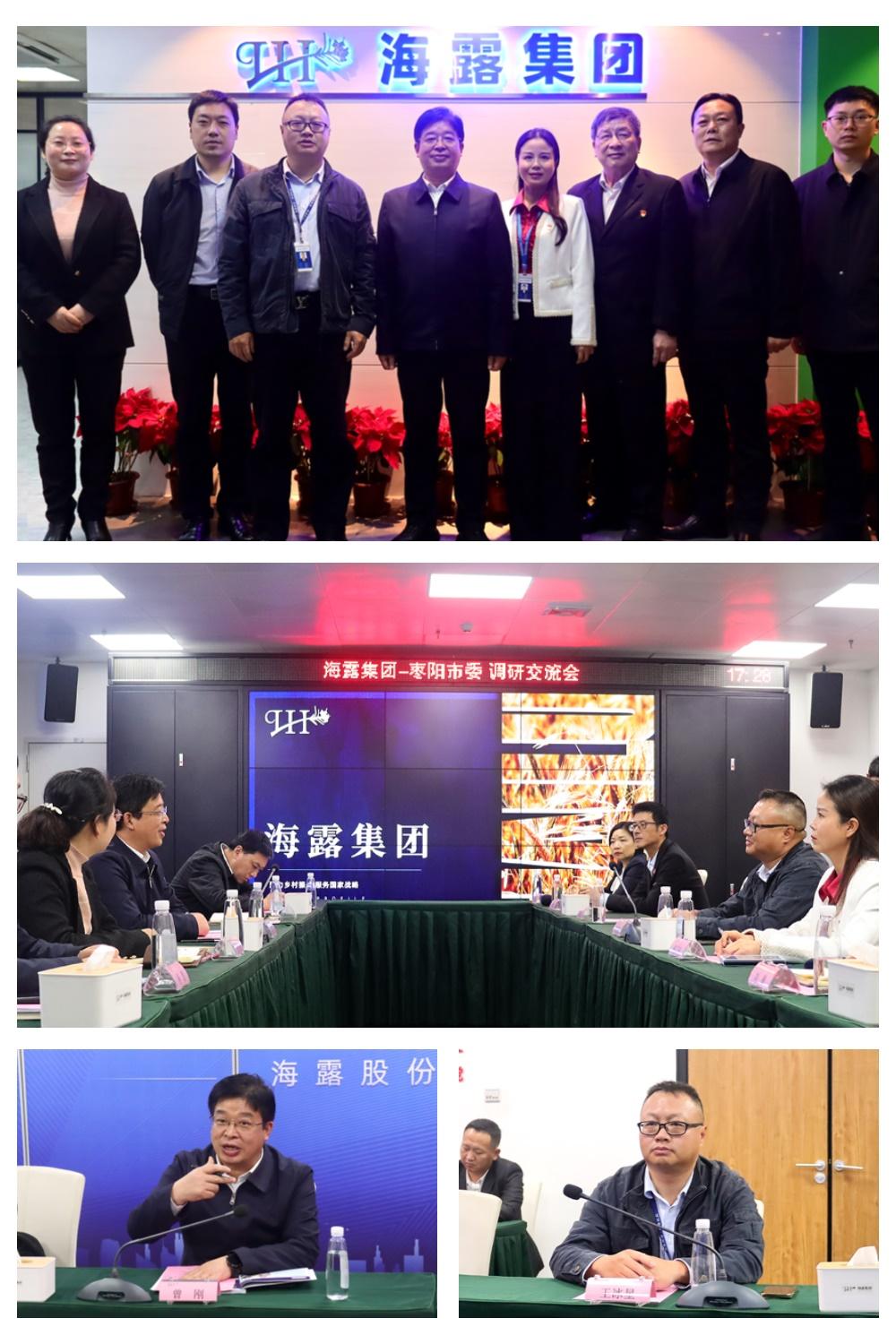 EVO厅·(中国区)视讯官网