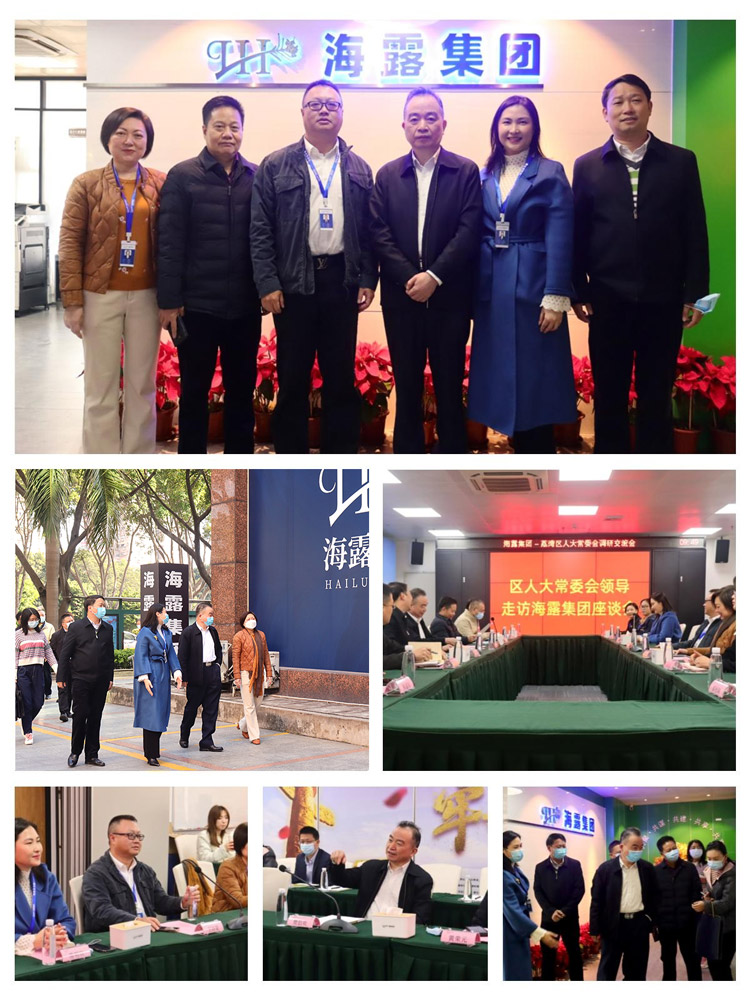 EVO厅·(中国区)视讯官网