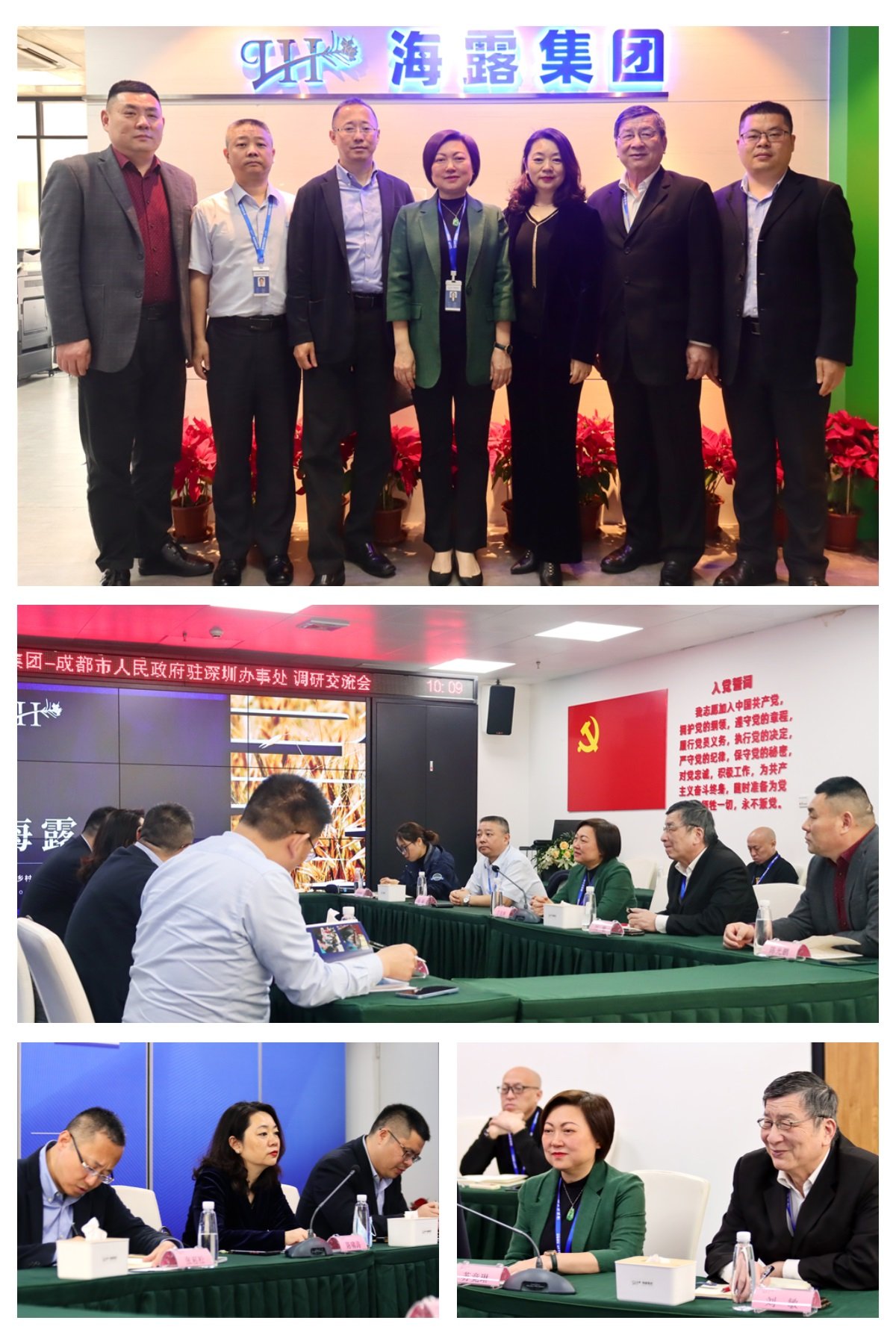 EVO厅·(中国区)视讯官网