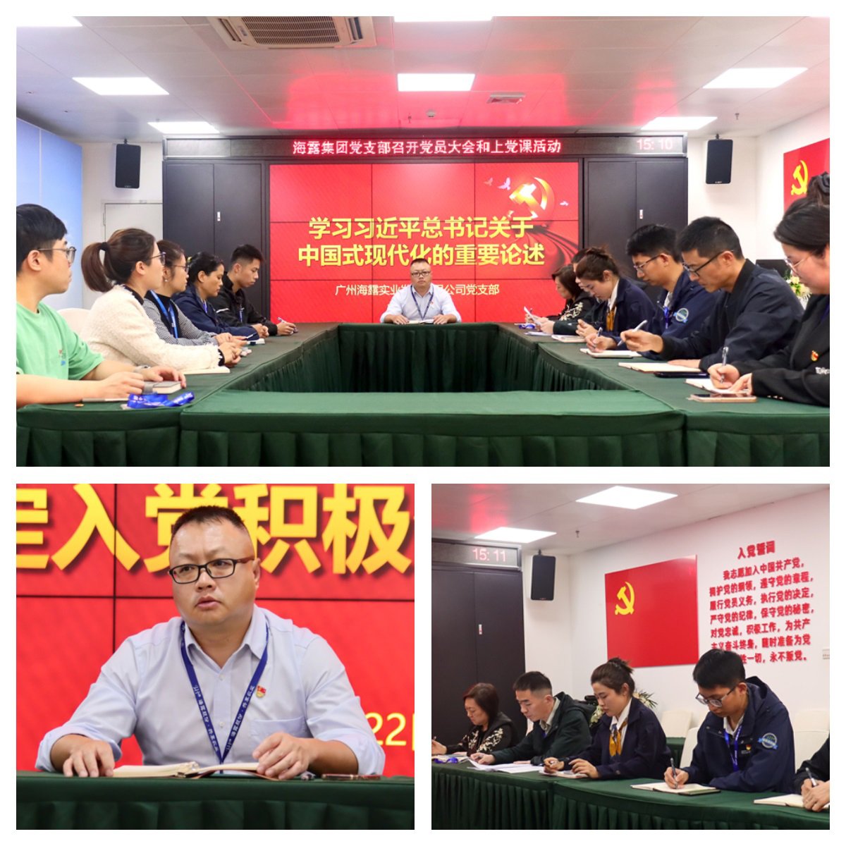 EVO厅·(中国区)视讯官网