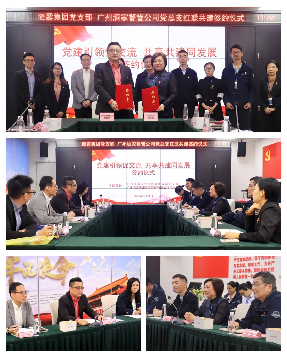 EVO厅·(中国区)视讯官网