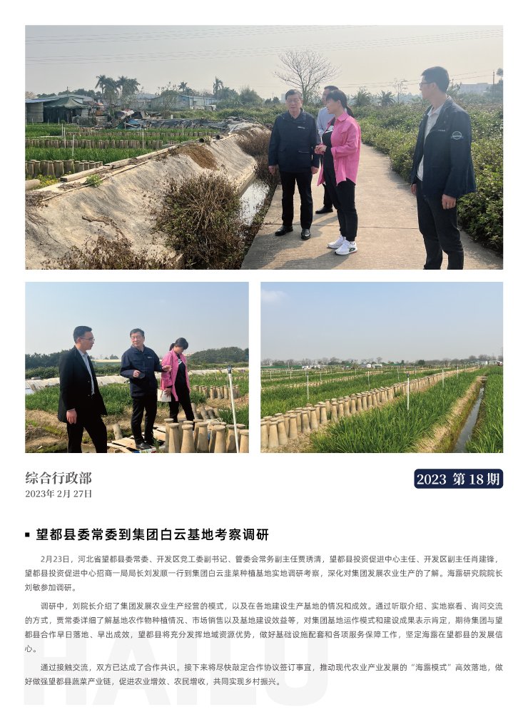 EVO厅·(中国区)视讯官网