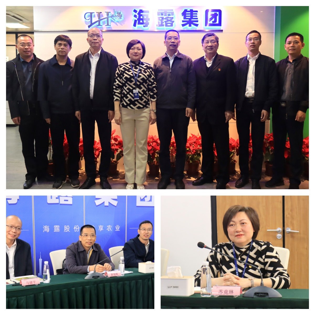 EVO厅·(中国区)视讯官网