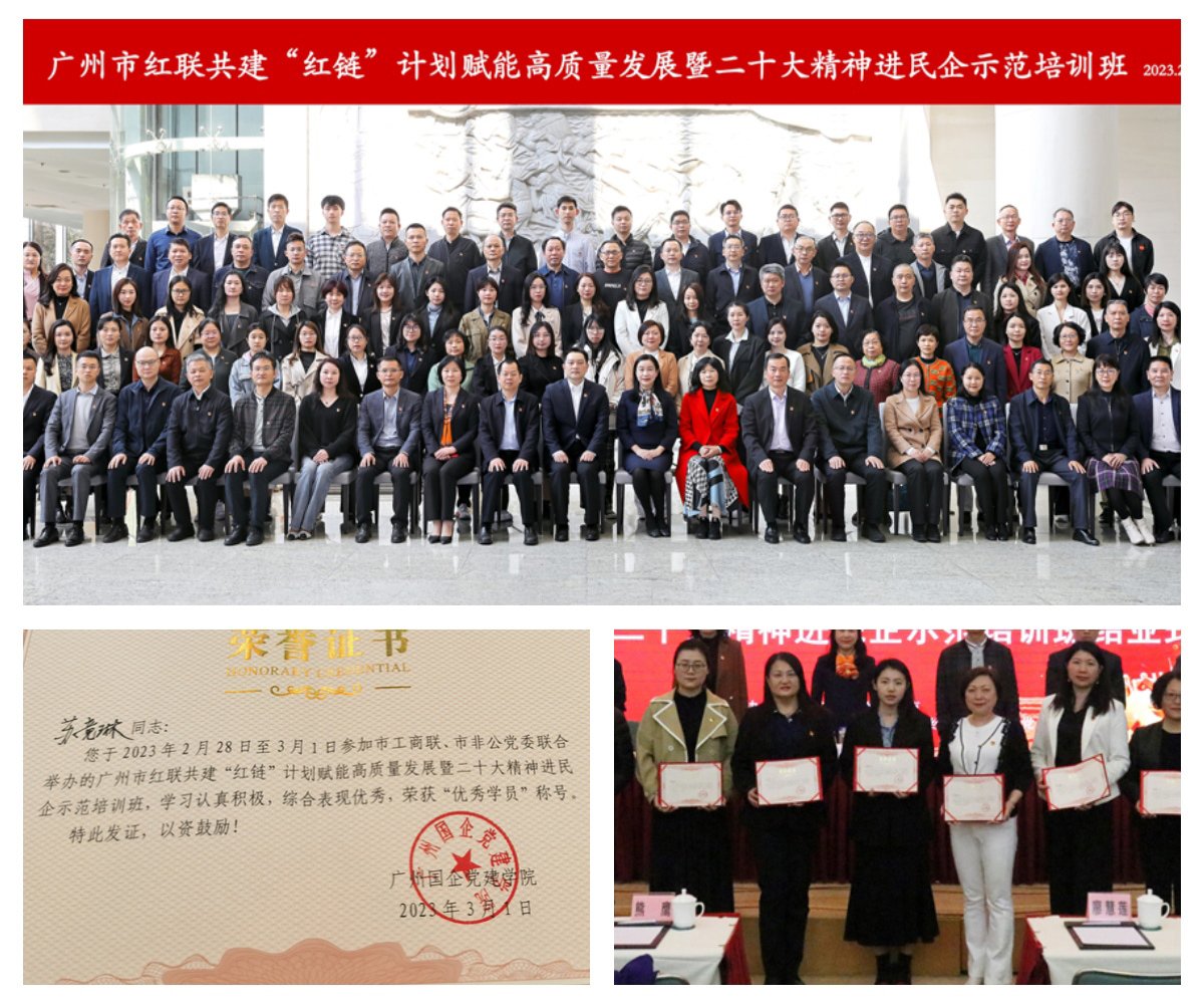 EVO厅·(中国区)视讯官网