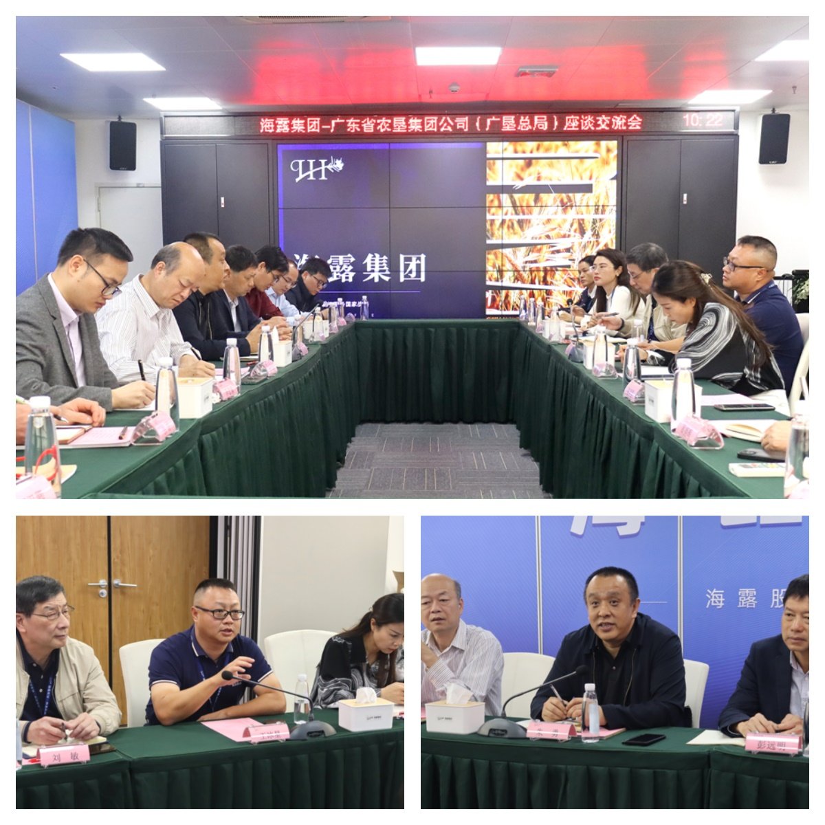 EVO厅·(中国区)视讯官网