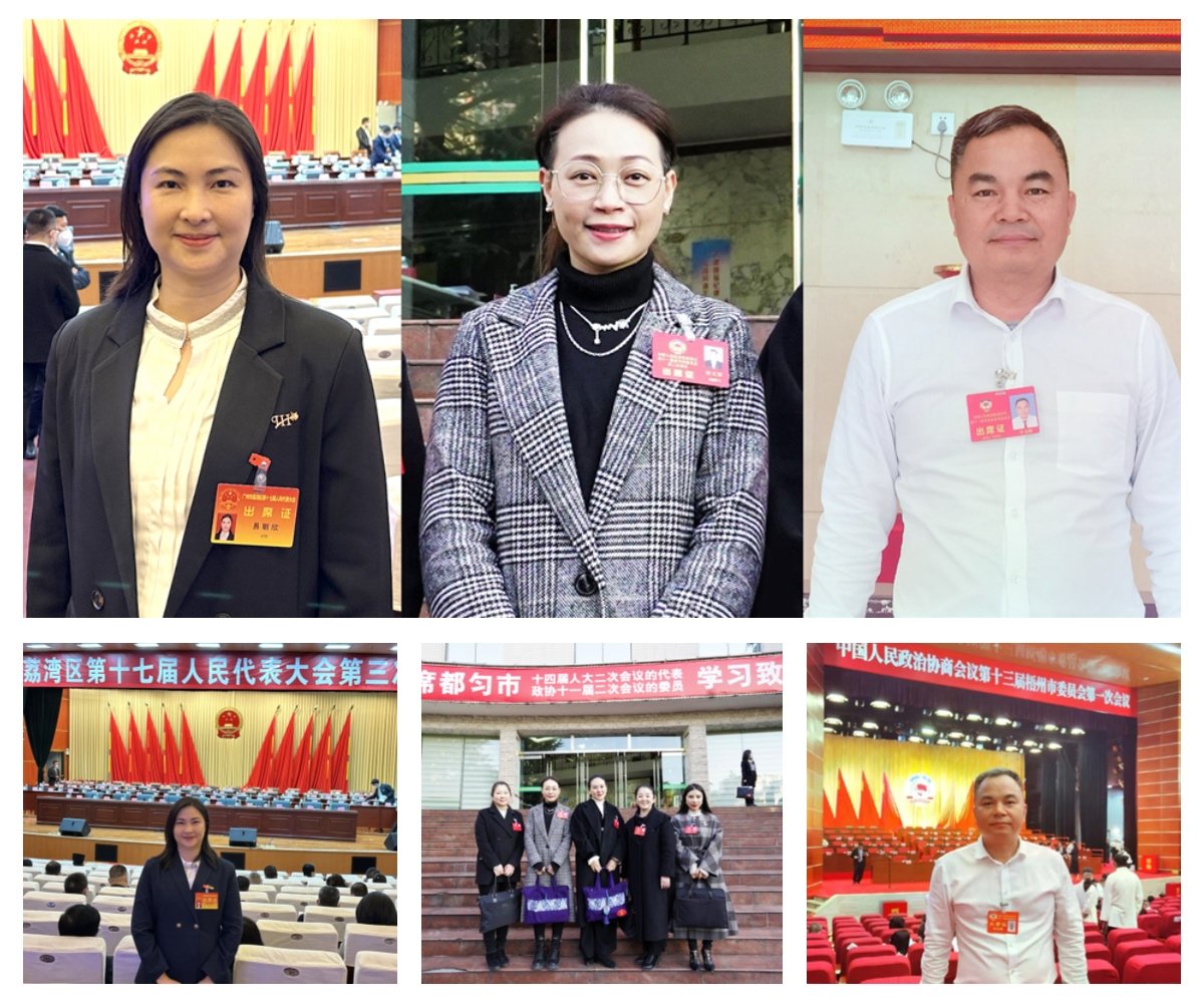 EVO厅·(中国区)视讯官网