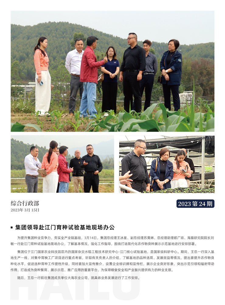 EVO厅·(中国区)视讯官网