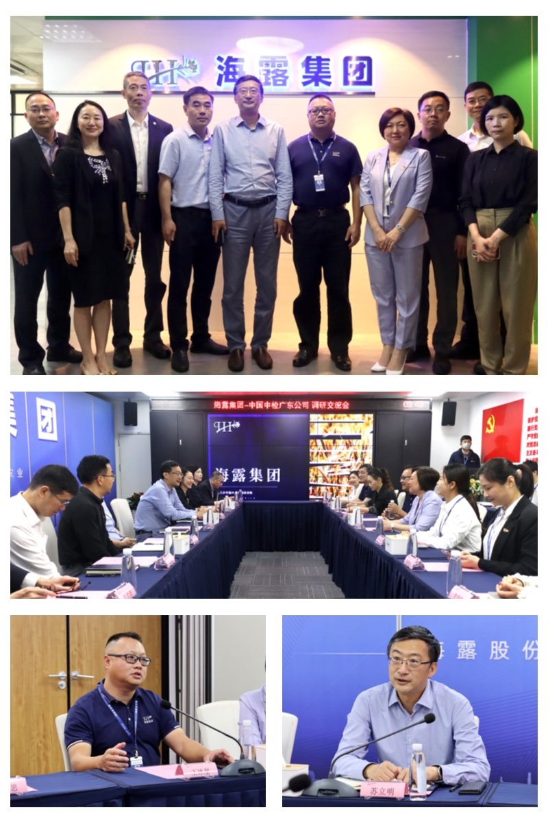 EVO厅·(中国区)视讯官网