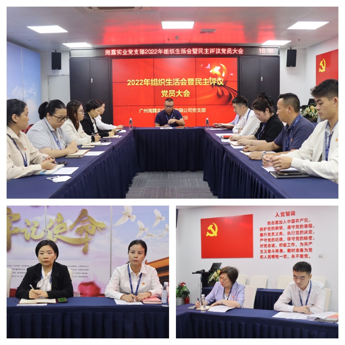 EVO厅·(中国区)视讯官网