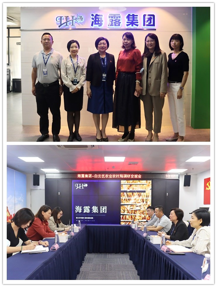 EVO厅·(中国区)视讯官网