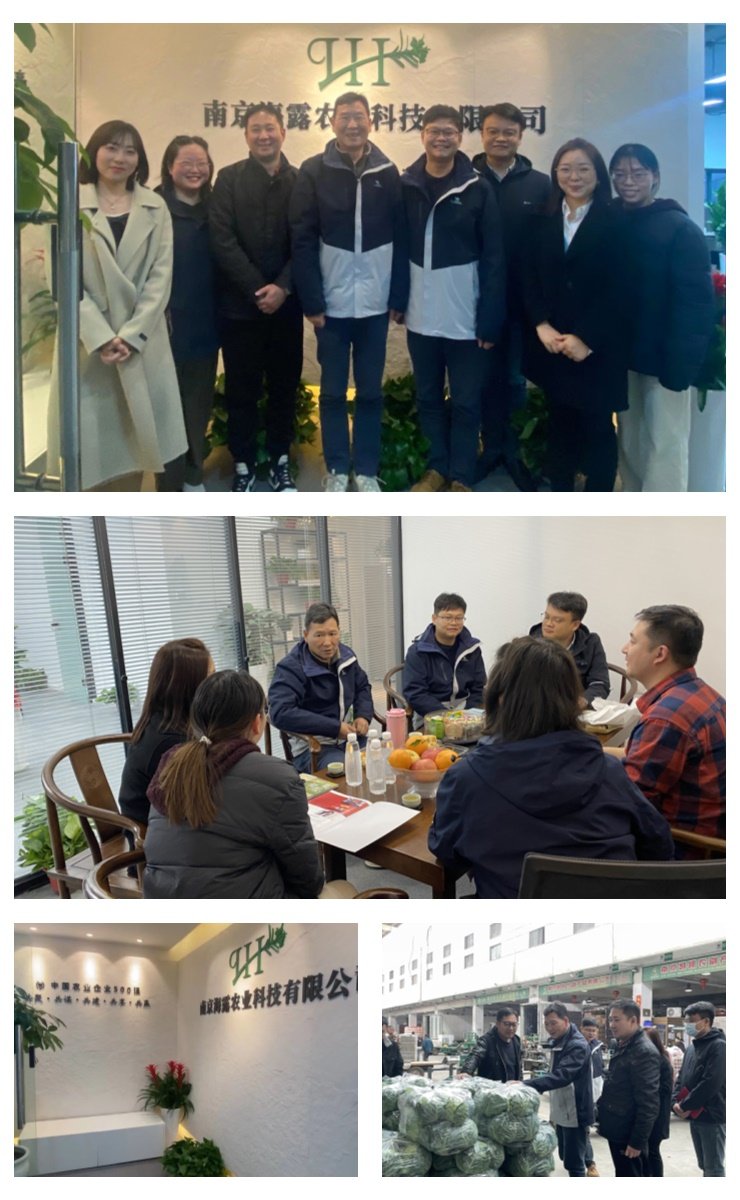 EVO厅·(中国区)视讯官网