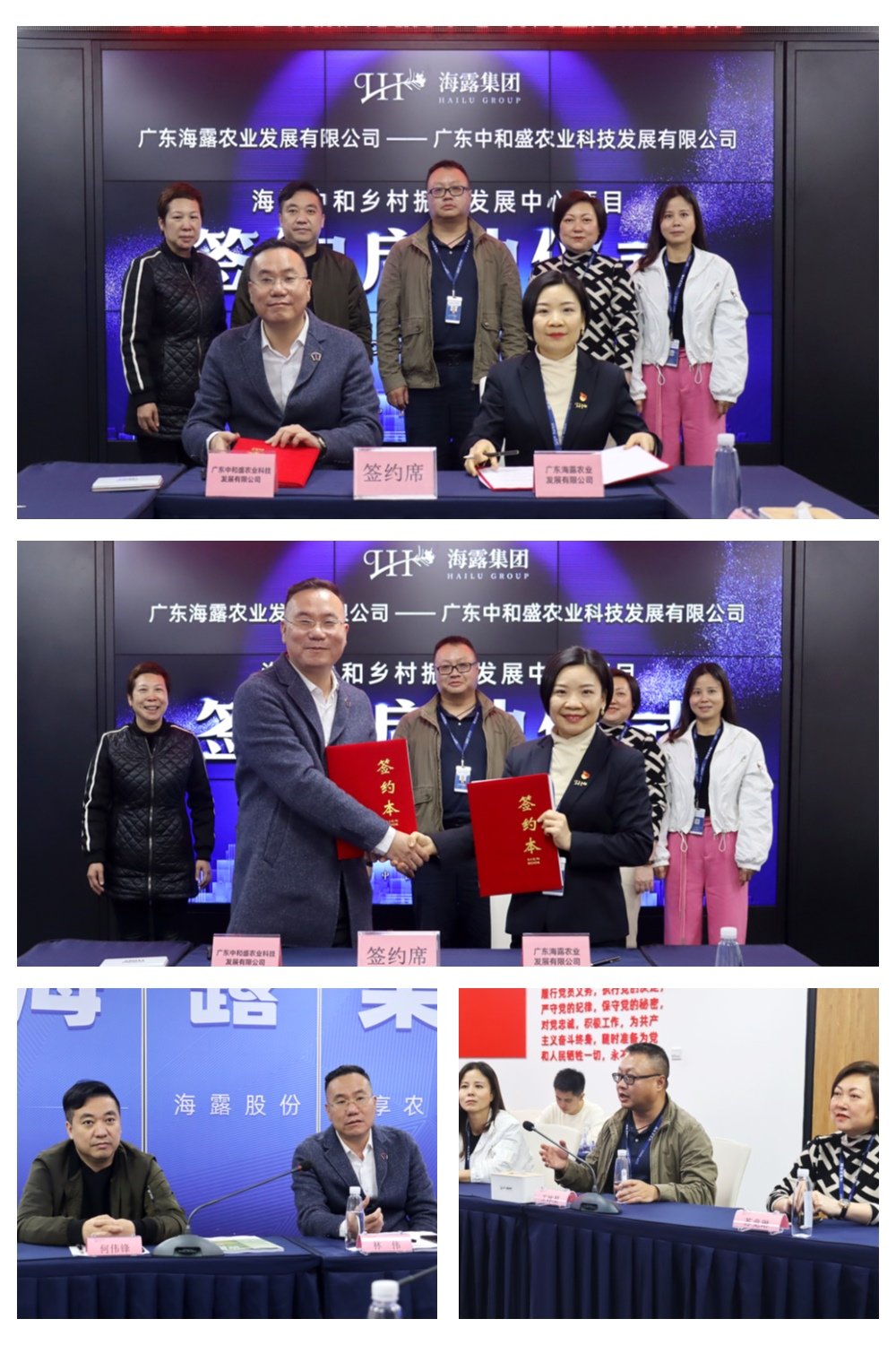 EVO厅·(中国区)视讯官网