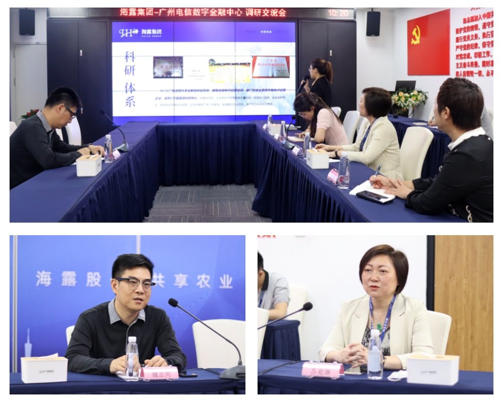 EVO厅·(中国区)视讯官网