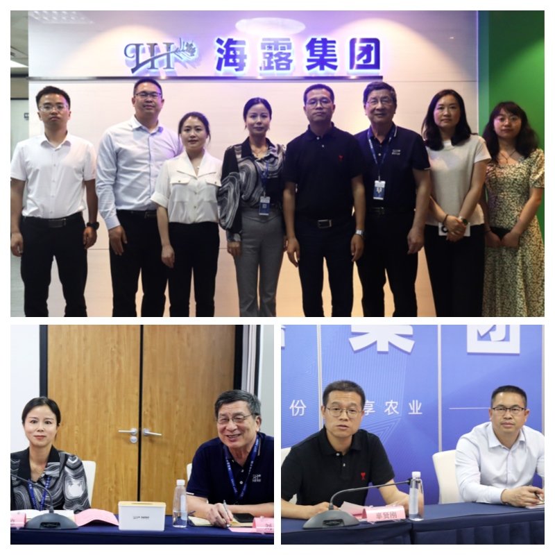 EVO厅·(中国区)视讯官网