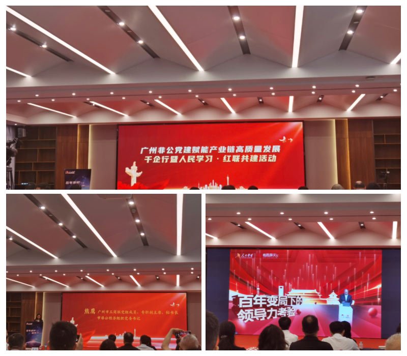 EVO厅·(中国区)视讯官网